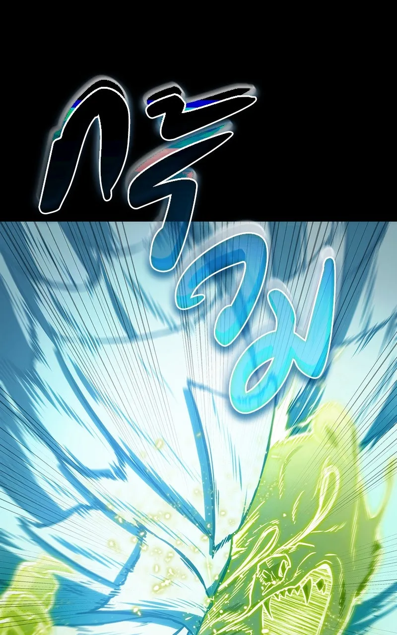 Omniscient Reader อ่านชะตาวันสิ้นโลก ตอนที่ 34 สิ่งที่กินไม่ได้ (4) รูปที่ 73