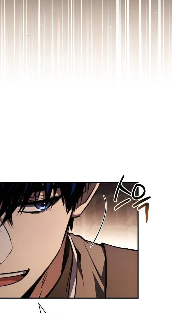 The Swordmaster Who Travels Through Time ซอร_ดมาสเตอร_ผ_ก_าวข_ามกาลเวลา ตอนที่ ตอนที่ 25 รูปที่ 86