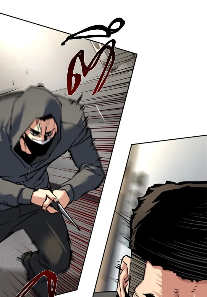 พี่ชายสายบอดี้การ์ด ตอนที่ 258 รูปที่ 112