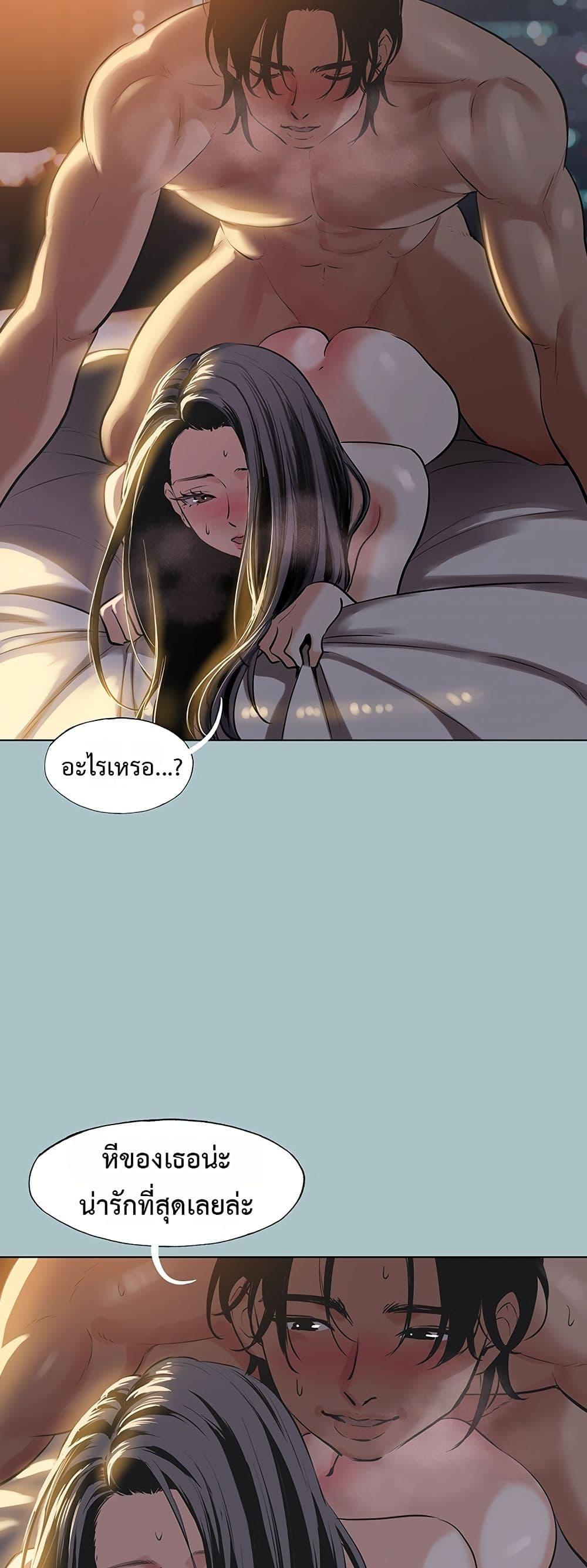 Doujin-Lc- อ่าน โดจิน มังฮวา เกาหลี ญี่ปุ่น จีน แปลไทย Sorry I Have ตอนที่ 1 2 3 4 5 6 7 8 9 10 11 12 13 14 ฟรี ไม่มีโฆษณา อ่าน โดจิน Manhwa เกาหลี ญี่ปุ่น จีน เรามีครบ คัดมาให้เน้นๆ โดจิน 18+ รับประกันความฟินโดย  Doujin Lc