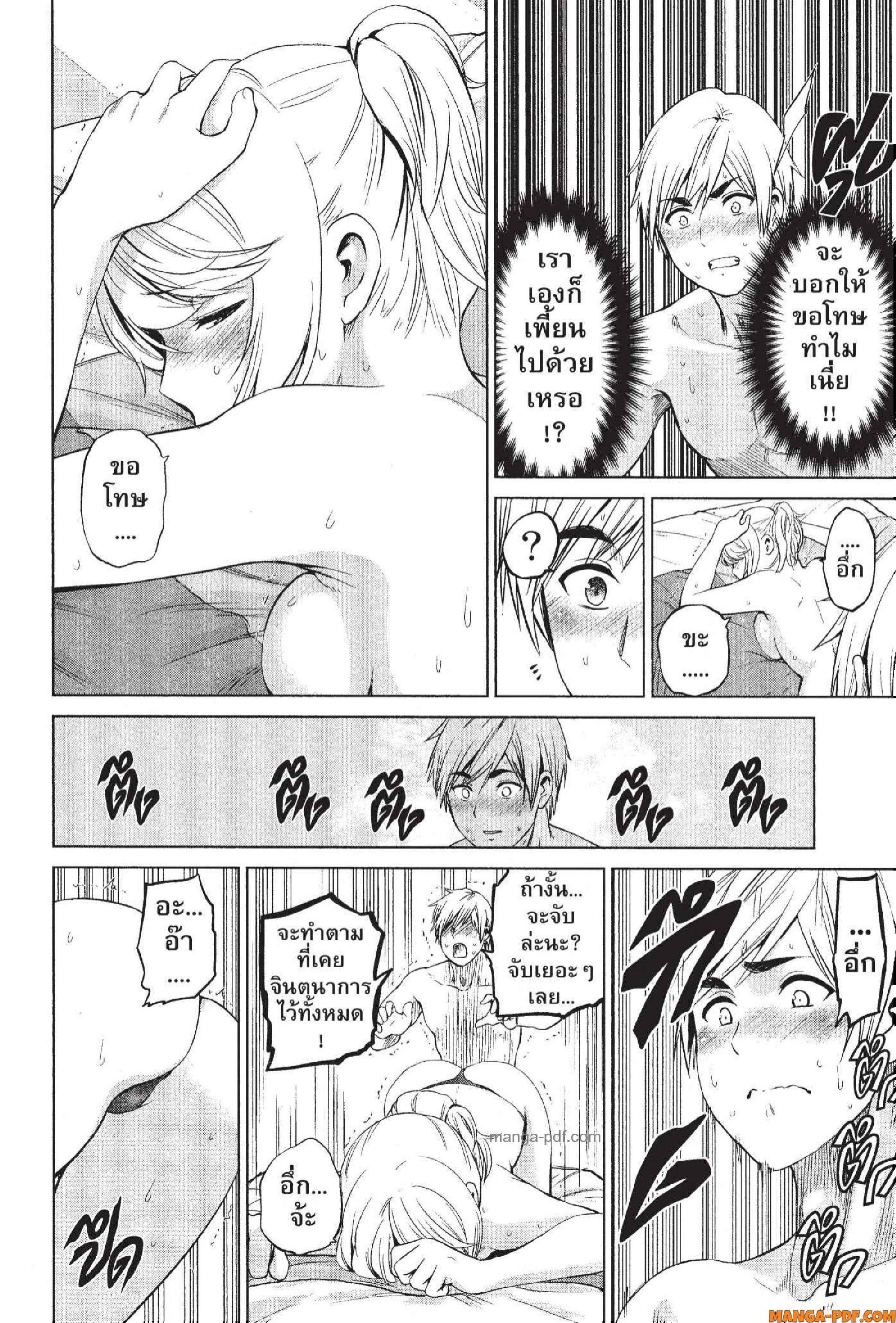 Manga-lc-com อ่านมังงะ อ่านการ์ตูน ออนไลน์ ฟรี INFECTION เชื้อมรณะ ตอนที่ 1 2 3 4 5 6 7 8 9 10 11 12 13 14 ฟรี ไม่มีโฆษณา Manga-lc - อ่าน มังงะ อ่าน การ์ตูน ออนไลน์ อ่านมังงะ ฟรี