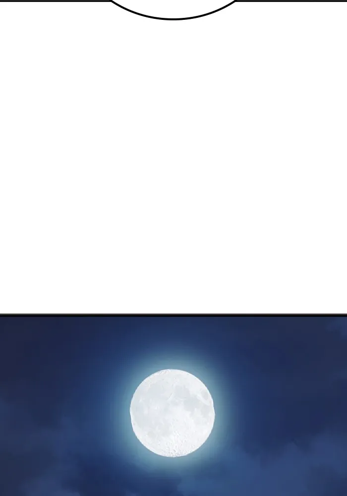 เยาวชนคนคุก ตอนที่ 28 รูปที่ 10