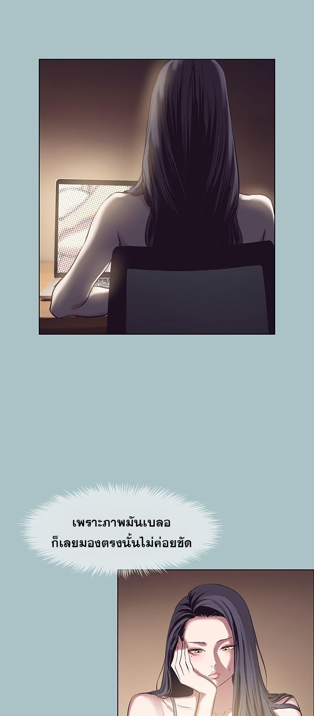 Doujin-Lc- อ่าน โดจิน มังฮวา เกาหลี ญี่ปุ่น จีน แปลไทย Sorry I Have ตอนที่ 1 2 3 4 5 6 7 8 9 10 11 12 13 14 ฟรี ไม่มีโฆษณา อ่าน โดจิน Manhwa เกาหลี ญี่ปุ่น จีน เรามีครบ คัดมาให้เน้นๆ โดจิน 18+ รับประกันความฟินโดย  Doujin Lc