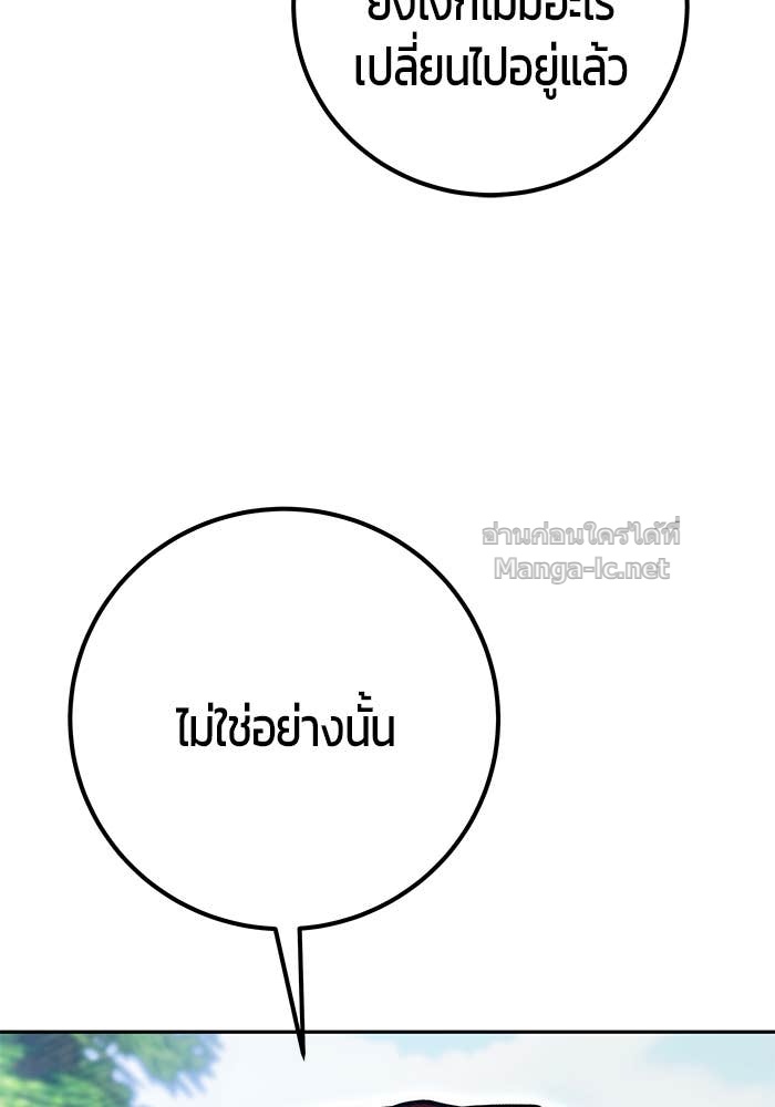Doujin-Lc- อ่าน โดจิน มังฮวา เกาหลี ญี่ปุ่น จีน แปลไทย แกร่งเกินผู้กล้า แต่ซ่าไม่ได้ ตอนที่ 1 2 3 4 5 6 7 8 9 10 11 12 13 14 ฟรี ไม่มีโฆษณา อ่าน โดจิน Manhwa เกาหลี ญี่ปุ่น จีน เรามีครบ คัดมาให้เน้นๆ โดจิน 18+ รับประกันความฟินโดย Doujin Lc
