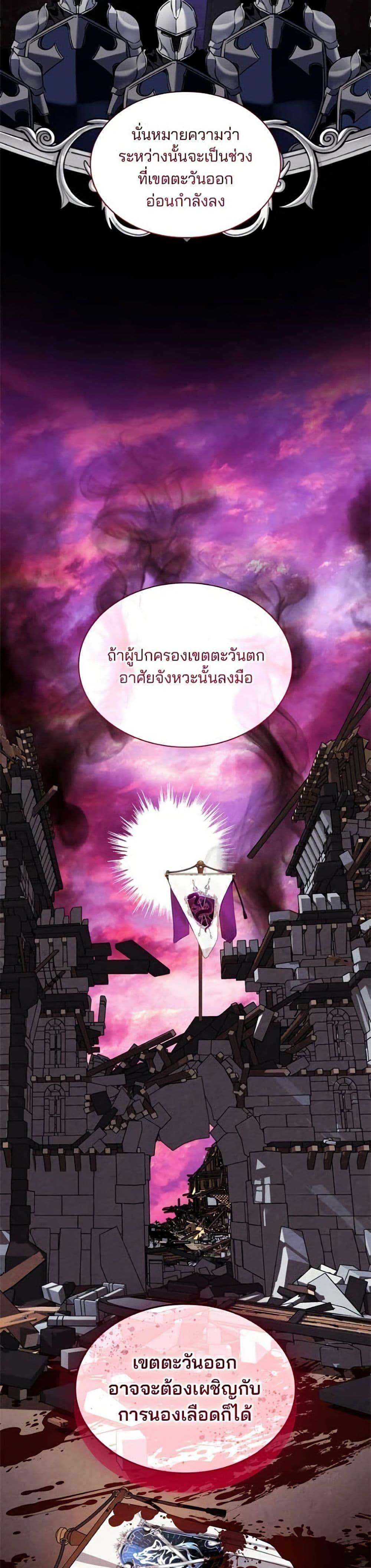 Manga-lc-com อ่านมังงะ อ่านการ์ตูน ออนไลน์ ฟรี Noble in Name, Vulgar at Heart ตอนที่ 1 2 3 4 5 6 7 8 9 10 11 12 13 14 ฟรี ไม่มีโฆษณา Manga-lc - อ่าน มังงะ อ่าน การ์ตูน ออนไลน์ อ่านมังงะ ฟรี