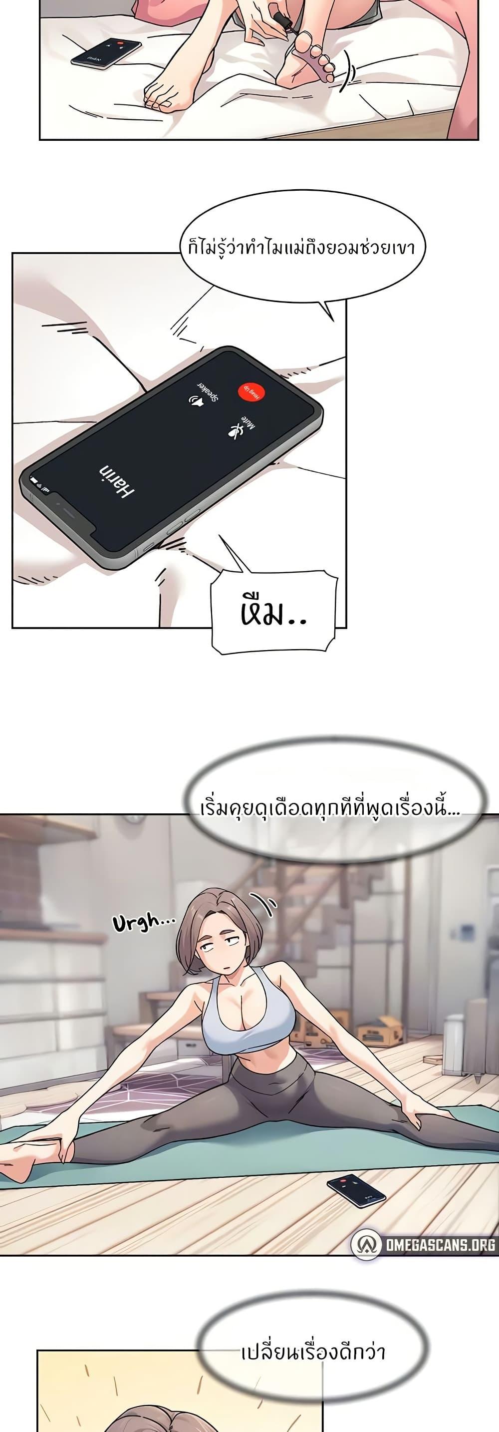 Doujin-Lc- อ่าน โดจิน มังฮวา เกาหลี ญี่ปุ่น จีน แปลไทย Cleaning Service ตอนที่ 1 2 3 4 5 6 7 8 9 10 11 12 13 14 ฟรี ไม่มีโฆษณา อ่าน โดจิน Manhwa เกาหลี ญี่ปุ่น จีน เรามีครบ คัดมาให้เน้นๆ โดจิน 18+ รับประกันความฟินโดย  Doujin Lc