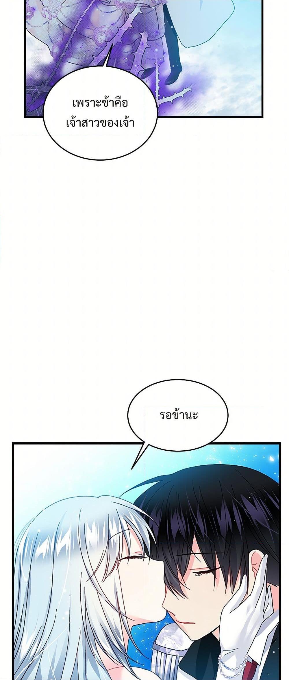 Manga-lc-com อ่านมังงะ อ่านการ์ตูน ออนไลน์ ฟรี The Lady’s Butler ตอนที่ 1 2 3 4 5 6 7 8 9 10 11 12 13 14 ฟรี ไม่มีโฆษณา Manga-lc - อ่าน มังงะ อ่าน การ์ตูน ออนไลน์ อ่านมังงะ ฟรี