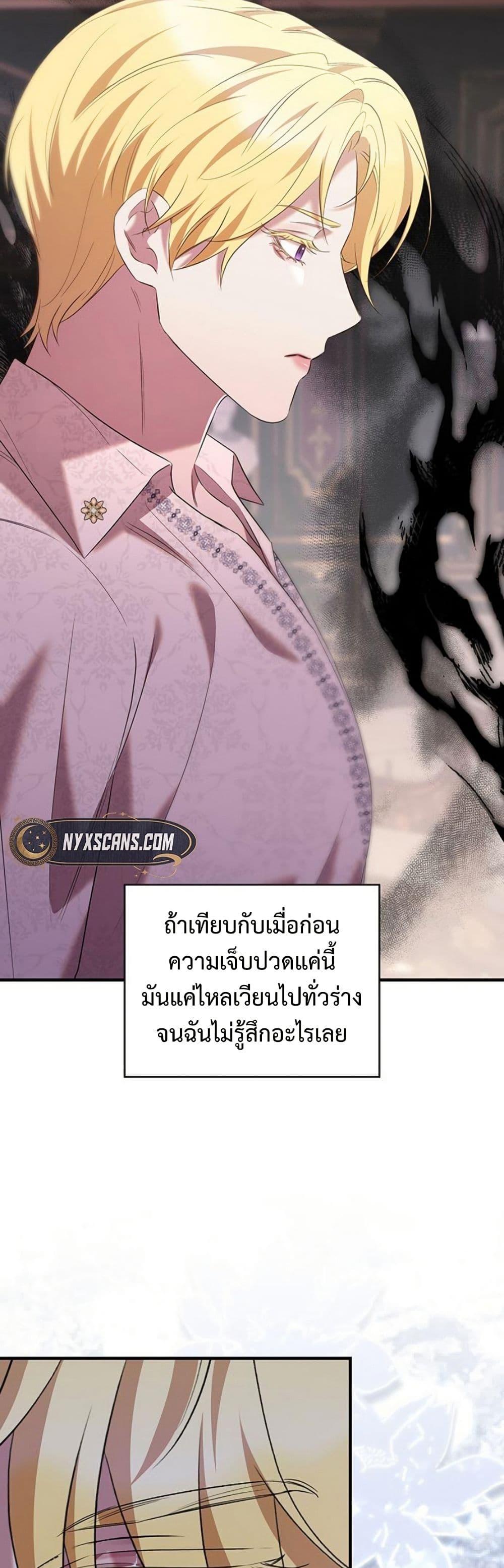 Manga-lc-com อ่านมังงะ อ่านการ์ตูน ออนไลน์ ฟรี One Day My Sister Died ตอนที่ 1 2 3 4 5 6 7 8 9 10 11 12 13 14 ฟรี ไม่มีโฆษณา Manga-lc - อ่าน มังงะ อ่าน การ์ตูน ออนไลน์ อ่านมังงะ ฟรี