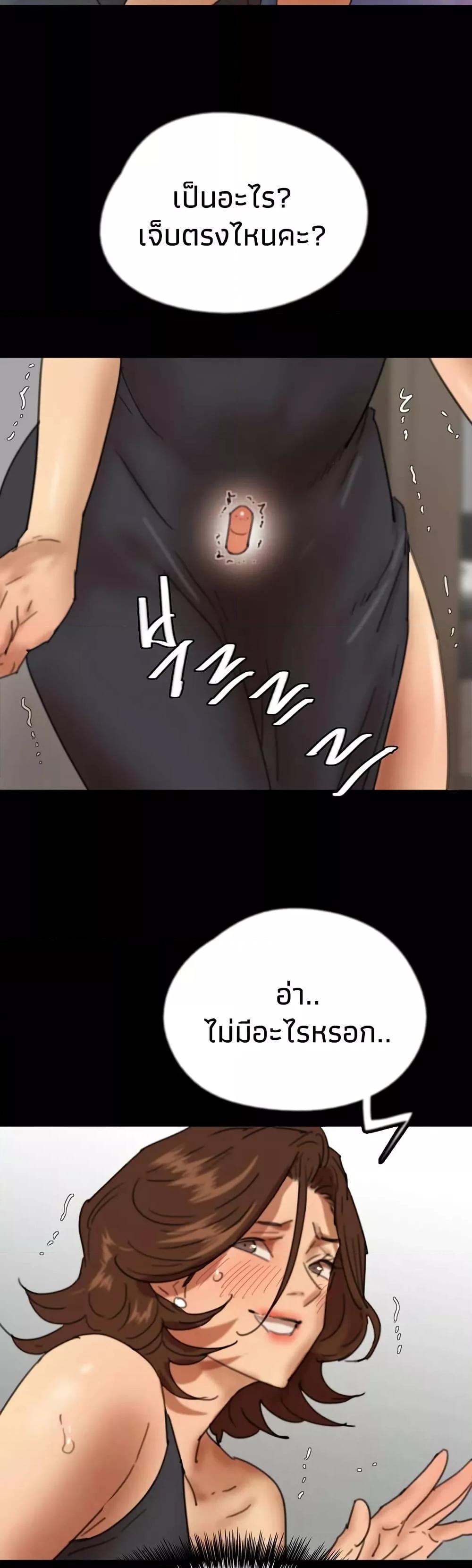 Doujin-Lc- อ่าน โดจิน มังฮวา เกาหลี ญี่ปุ่น จีน แปลไทย Daughters of Benefactors ตอนที่ 1 2 3 4 5 6 7 8 9 10 11 12 13 14 ฟรี ไม่มีโฆษณา อ่าน โดจิน Manhwa เกาหลี ญี่ปุ่น จีน เรามีครบ คัดมาให้เน้นๆ โดจิน 18+ รับประกันความฟินโดย  Doujin Lc