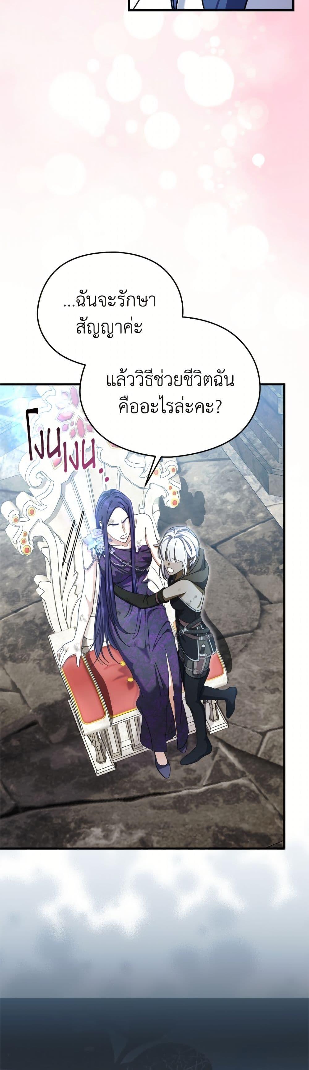 Manga-lc-com อ่านมังงะ อ่านการ์ตูน ออนไลน์ ฟรี I Don’t Want to Work! ตอนที่ 1 2 3 4 5 6 7 8 9 10 11 12 13 14 ฟรี ไม่มีโฆษณา Manga-lc - อ่าน มังงะ อ่าน การ์ตูน ออนไลน์ อ่านมังงะ ฟรี