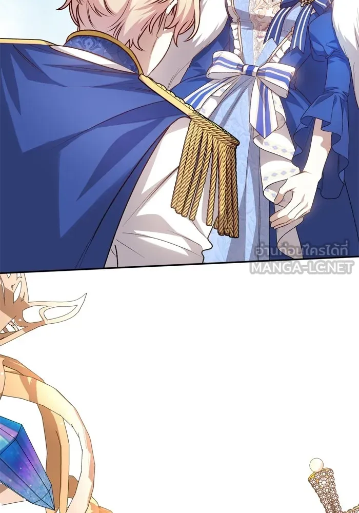 เกิดใหม่คราวนี้ ขอเป็นคนดีดูสักครั้ง ตอนที่ 120 (ตอนจบ) รูปที่ 87