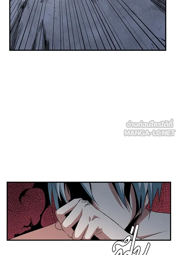 หนึ่งก้าวสู่เจ้ามาร ตอนที่ 67 ราชา (24) รูปที่ 69
