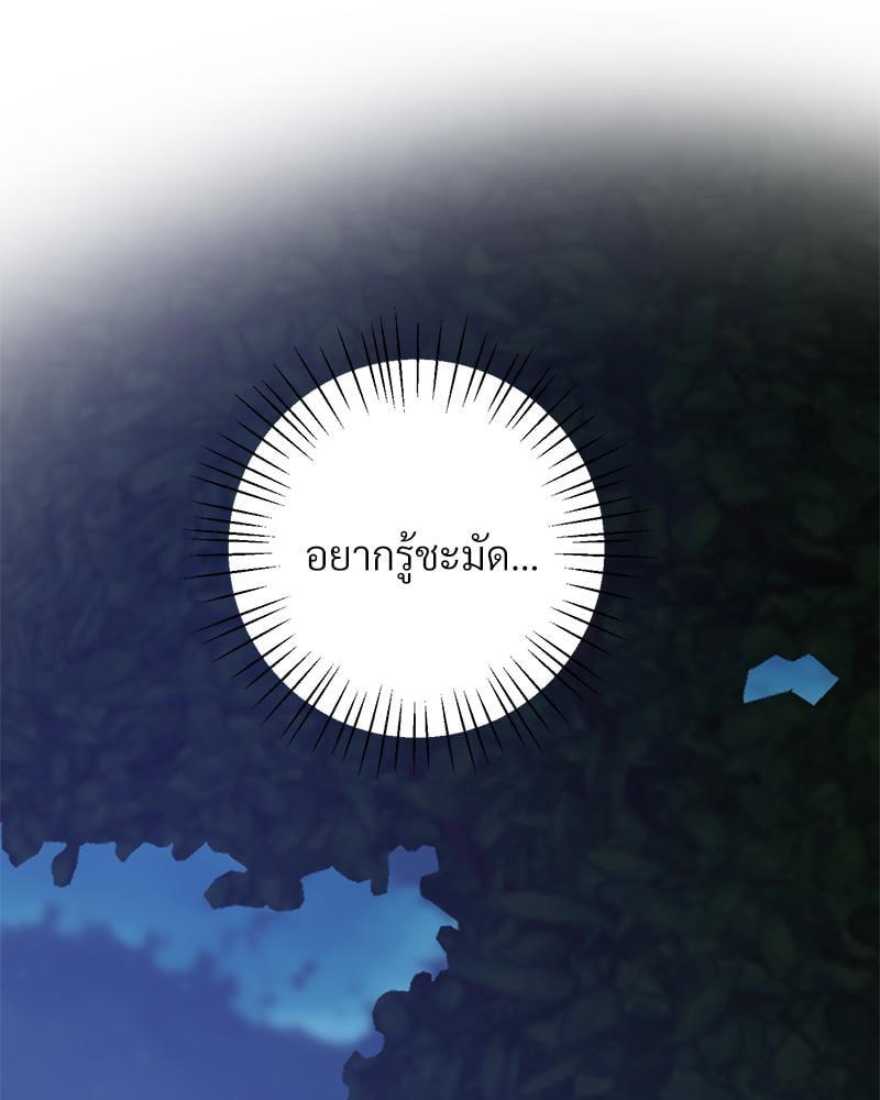 Doujin-Lc- อ่าน โดจิน มังฮวา เกาหลี ญี่ปุ่น จีน แปลไทย Tutoring the Lonely Missus ตอนที่ 1 2 3 4 5 6 7 8 9 10 11 12 13 14 ฟรี ไม่มีโฆษณา อ่าน โดจิน Manhwa เกาหลี ญี่ปุ่น จีน เรามีครบ คัดมาให้เน้นๆ โดจิน 18+ รับประกันความฟินโดย  Doujin Lc