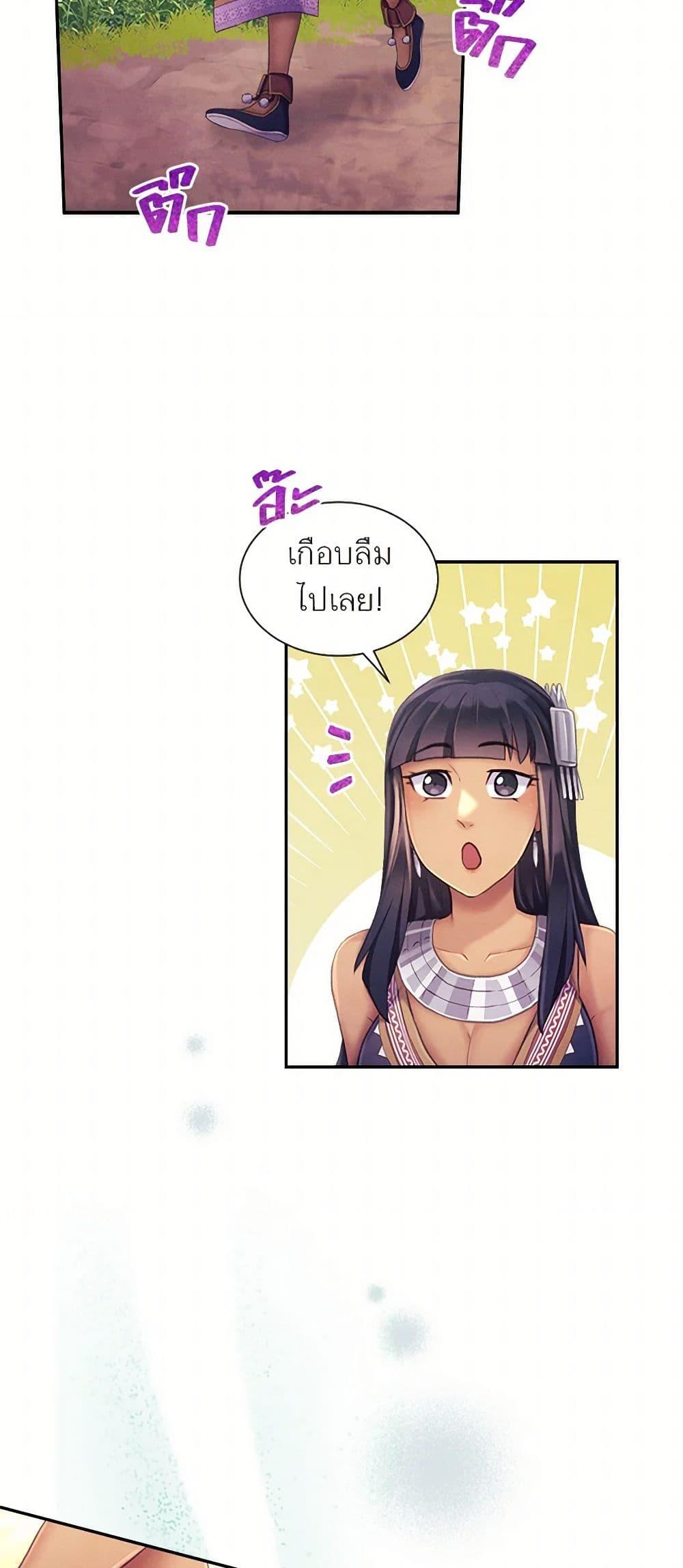 Manga-lc-com อ่านมังงะ อ่านการ์ตูน ออนไลน์ ฟรี Girl in the Forest ตอนที่ 1 2 3 4 5 6 7 8 9 10 11 12 13 14 ฟรี ไม่มีโฆษณา Manga-lc - อ่าน มังงะ อ่าน การ์ตูน ออนไลน์ อ่านมังงะ ฟรี