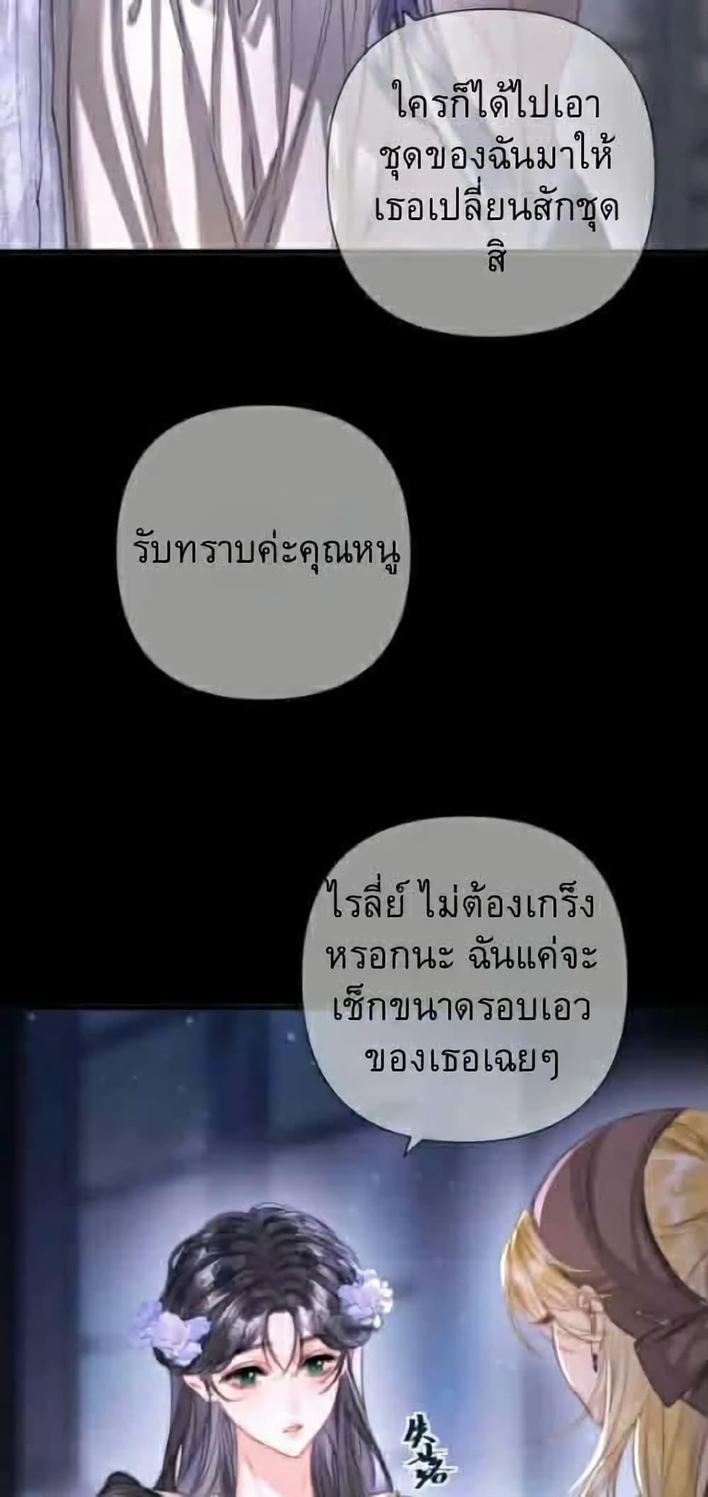 Manga-lc-com อ่านมังงะ อ่านการ์ตูน ออนไลน์ ฟรี Give Me Her Kiss ตอนที่ 1 2 3 4 5 6 7 8 9 10 11 12 13 14 ฟรี ไม่มีโฆษณา Manga-lc - อ่าน มังงะ อ่าน การ์ตูน ออนไลน์ อ่านมังงะ ฟรี