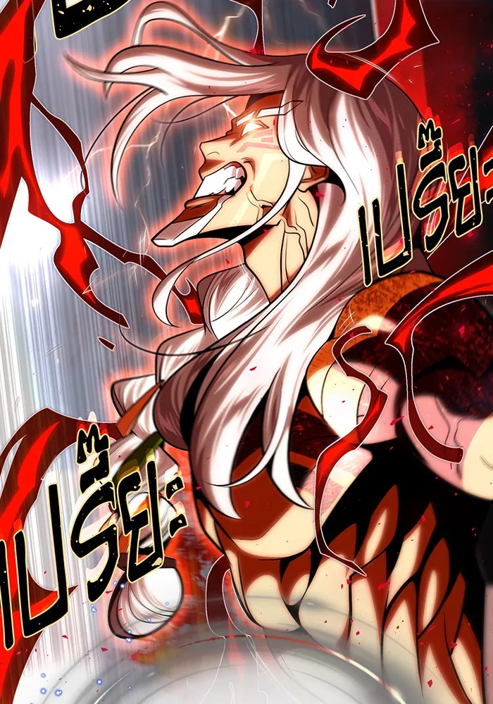 จอมเวทเกิดใหม่ในรอบ 66666 ปี ตอนที่ 129 รูปที่ 11