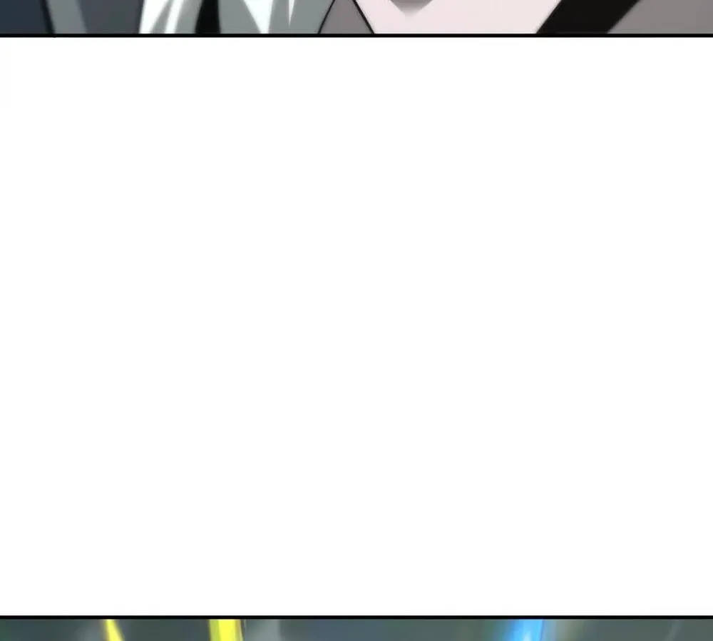 Unparalleled in the Online Gaming World ยอดคน ณ โลกออนไลน_ ตอนที่ ตอนที่ 30 รูปที่ 24