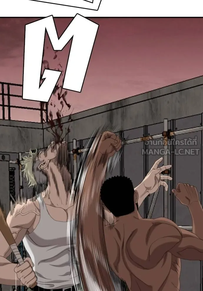 BAD GUY ตอนที่ 235 รูปที่ 144