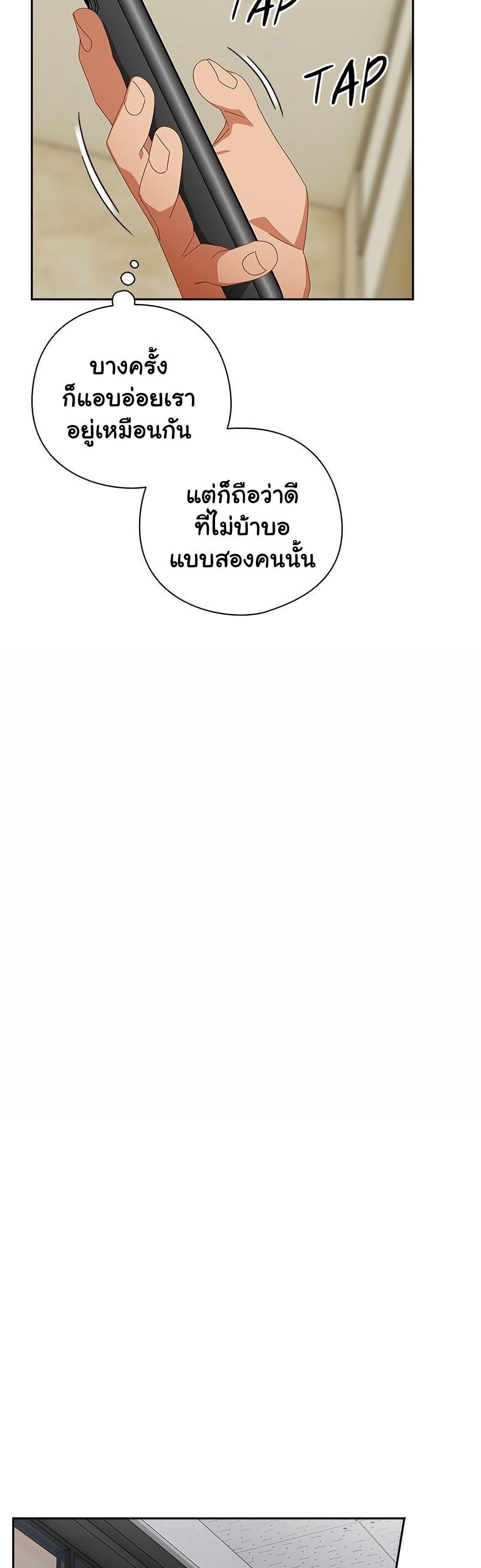 Doujin-Lc- อ่าน โดจิน มังฮวา เกาหลี ญี่ปุ่น จีน แปลไทย Like No Other ตอนที่ 1 2 3 4 5 6 7 8 9 10 11 12 13 14 ฟรี ไม่มีโฆษณา อ่าน โดจิน Manhwa เกาหลี ญี่ปุ่น จีน เรามีครบ คัดมาให้เน้นๆ โดจิน 18+ รับประกันความฟินโดย  Doujin Lc