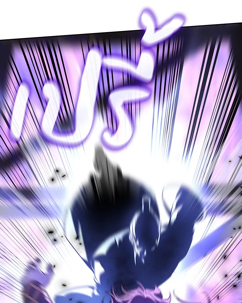 เกิดอีกทีเป็นว่าที่ประมุขลัทธิมาร ตอนที่ 83 รูปที่ 116