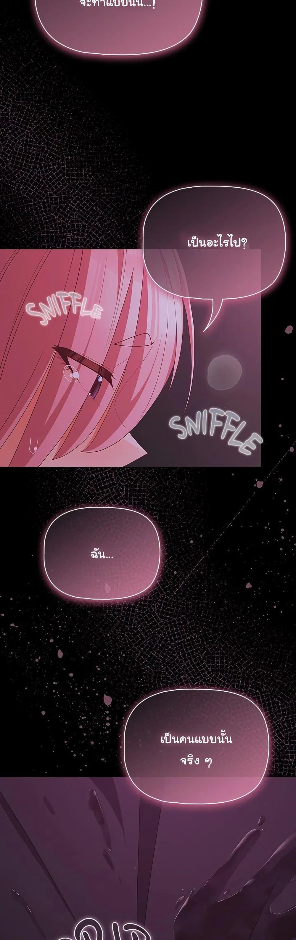 Doujin-Lc- อ่าน โดจิน มังฮวา เกาหลี ญี่ปุ่น จีน แปลไทย People of The Dark ตอนที่ 1 2 3 4 5 6 7 8 9 10 11 12 13 14 ฟรี ไม่มีโฆษณา อ่าน โดจิน Manhwa เกาหลี ญี่ปุ่น จีน เรามีครบ คัดมาให้เน้นๆ โดจิน 18+ รับประกันความฟินโดย  Doujin Lc