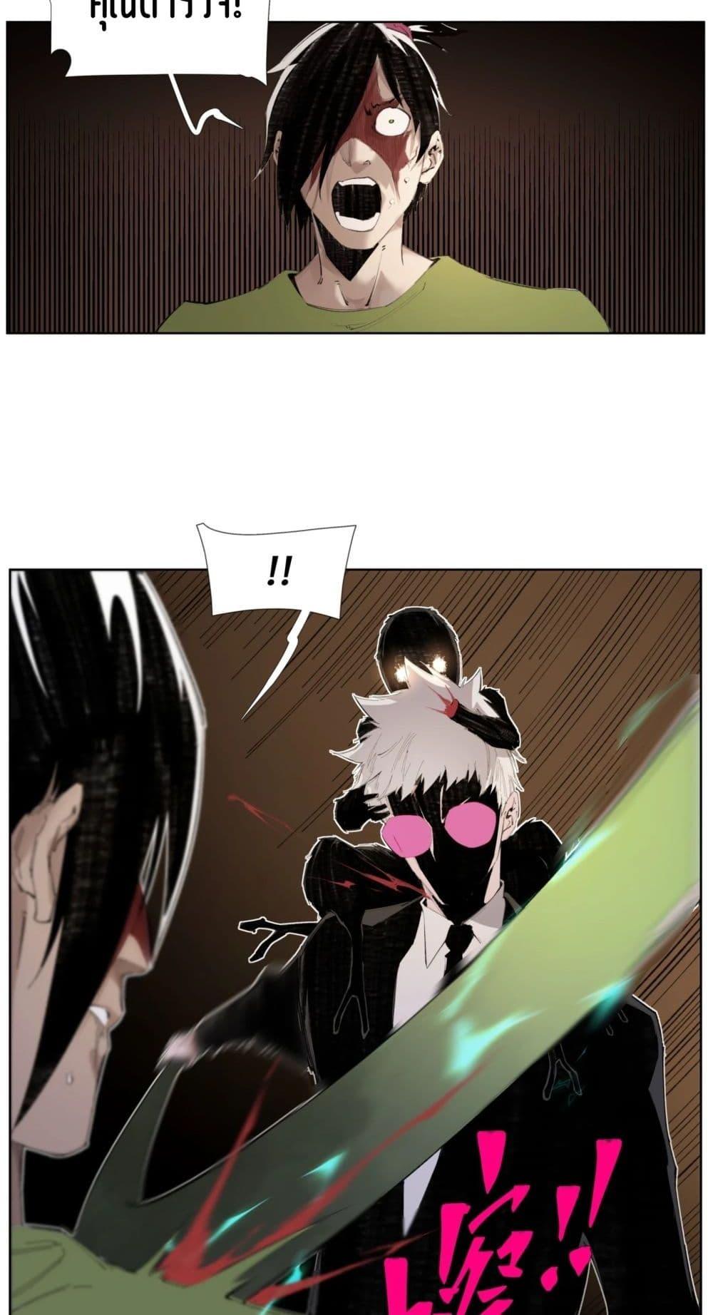 Manga-lc-com อ่านมังงะ อ่านการ์ตูน ออนไลน์ ฟรี Nine Methods of Ascending the Clouds First Ranked Immortal ตอนที่ 1 2 3 4 5 6 7 8 9 10 11 12 13 14 ฟรี ไม่มีโฆษณา Manga-lc - อ่าน มังงะ อ่าน การ์ตูน ออนไลน์ อ่านมังงะ ฟรี