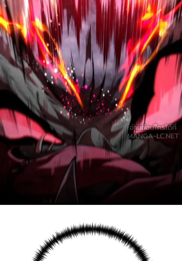 การแข่งขันของผู้เกิดใหม่ ตอนที่ 76 รูปที่ 27