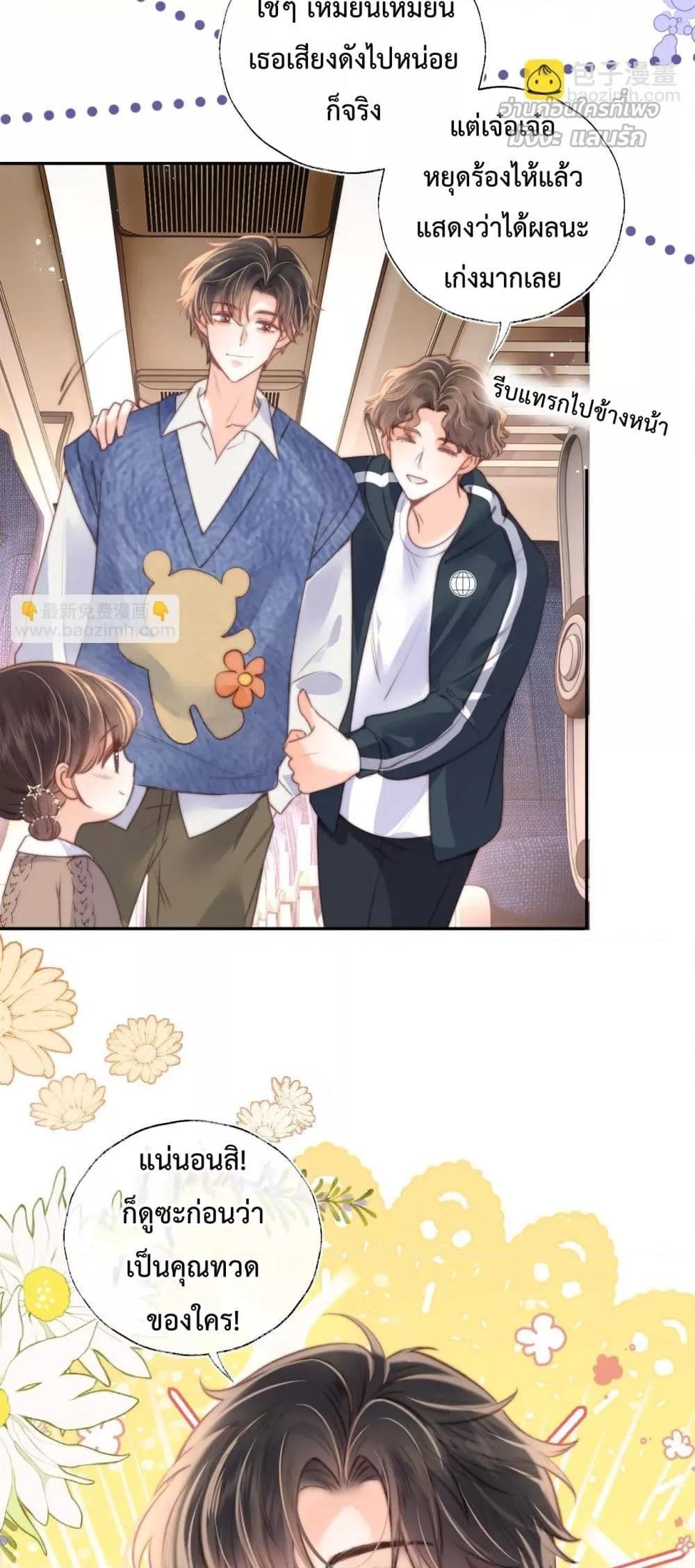 Manga-lc-com อ่านมังงะ อ่านการ์ตูน ออนไลน์ ฟรี 3YearOldFort ตอนที่ 1 2 3 4 5 6 7 8 9 10 11 12 13 14 ฟรี ไม่มีโฆษณา Manga-lc - อ่าน มังงะ อ่าน การ์ตูน ออนไลน์ อ่านมังงะ ฟรี