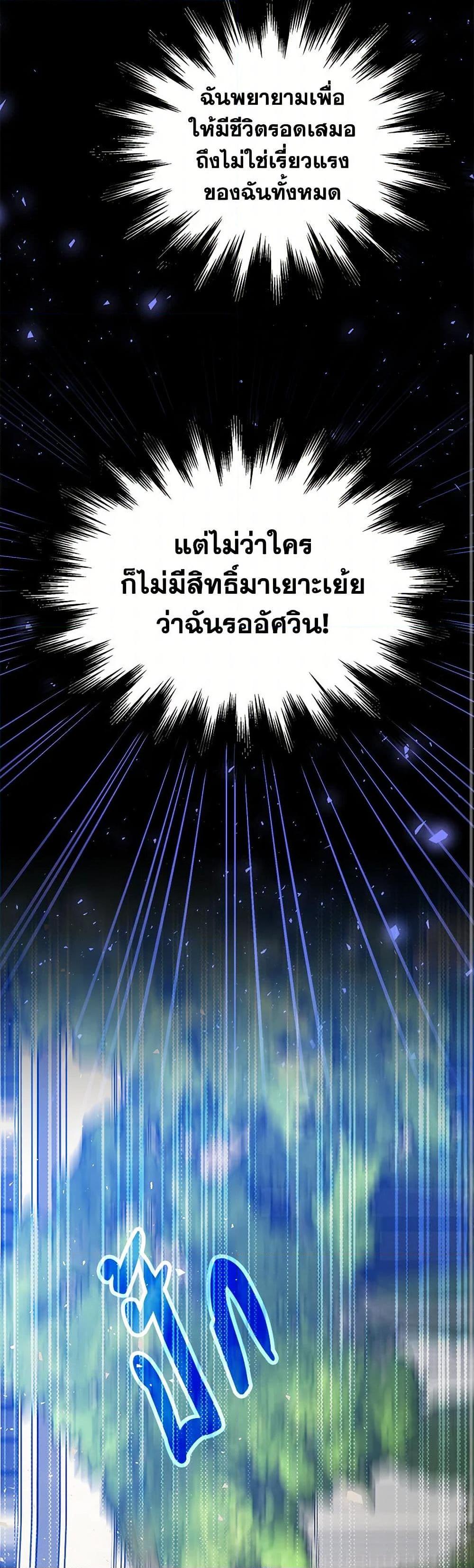 Manga-lc-com อ่านมังงะ อ่านการ์ตูน ออนไลน์ ฟรี The Detective Of Muiella ตอนที่ 1 2 3 4 5 6 7 8 9 10 11 12 13 14 ฟรี ไม่มีโฆษณา Manga-lc - อ่าน มังงะ อ่าน การ์ตูน ออนไลน์ อ่านมังงะ ฟรี