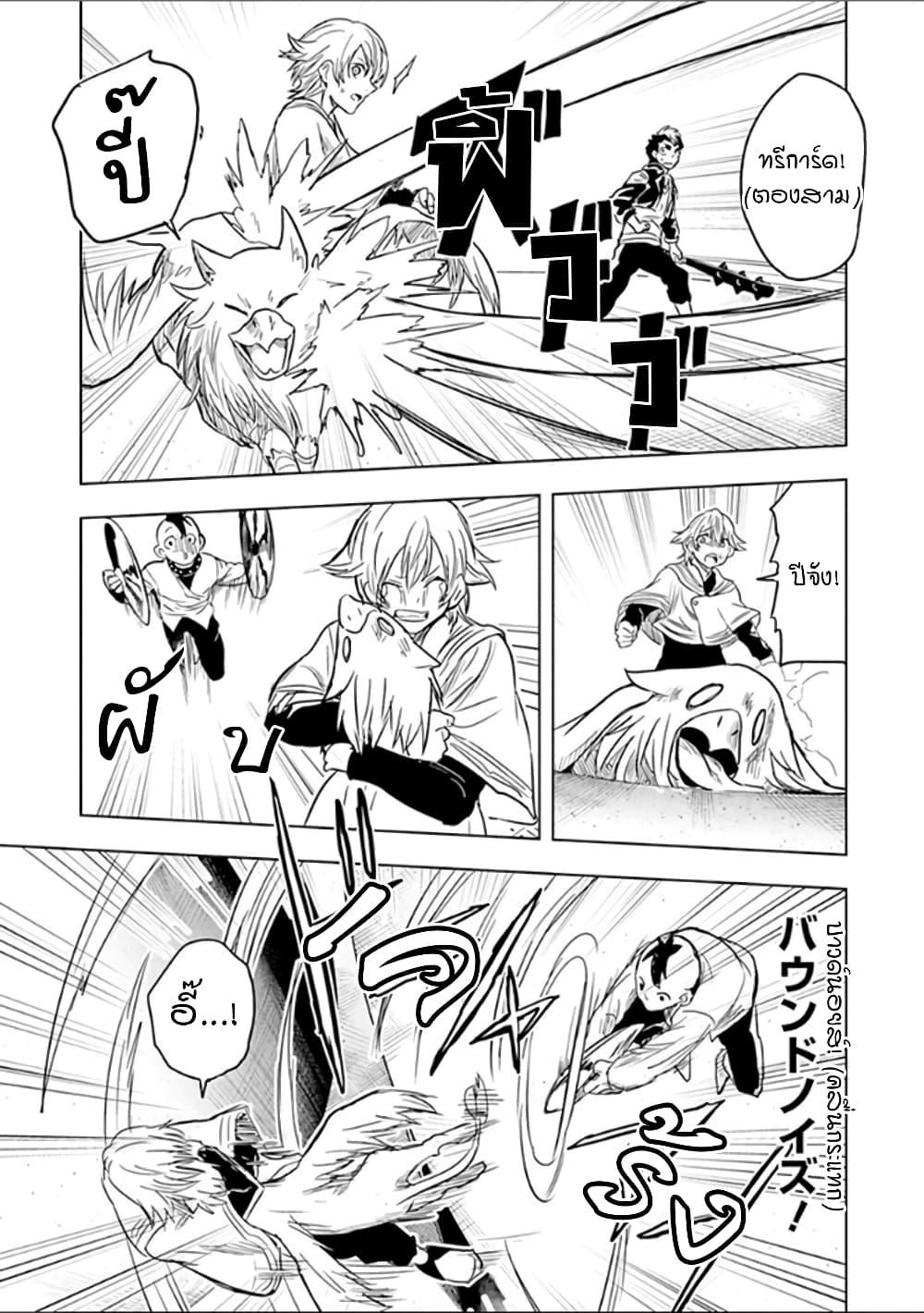 Manga-lc-com อ่านมังงะ อ่านการ์ตูน ออนไลน์ ฟรี Kokuei no Junk ตอนที่ 1 2 3 4 5 6 7 8 9 10 11 12 13 14 ฟรี ไม่มีโฆษณา Manga-lc - อ่าน มังงะ อ่าน การ์ตูน ออนไลน์ อ่านมังงะ ฟรี