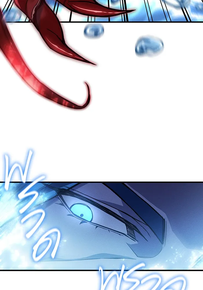 เกิดใหม่พร้อมพลังแห่งราชัน ตอนที่ 116 รูปที่ 89