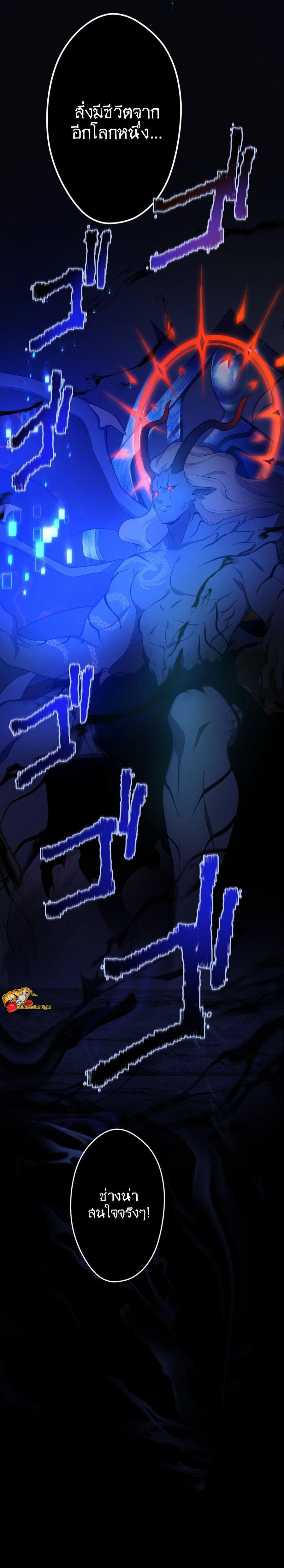 Manga-lc-com อ่านมังงะ อ่านการ์ตูน ออนไลน์ ฟรี I Reincarnated as an SSS-Ranked Goblin ตอนที่ 1 2 3 4 5 6 7 8 9 10 11 12 13 14 ฟรี ไม่มีโฆษณา Manga-lc - อ่าน มังงะ อ่าน การ์ตูน ออนไลน์ อ่านมังงะ ฟรี