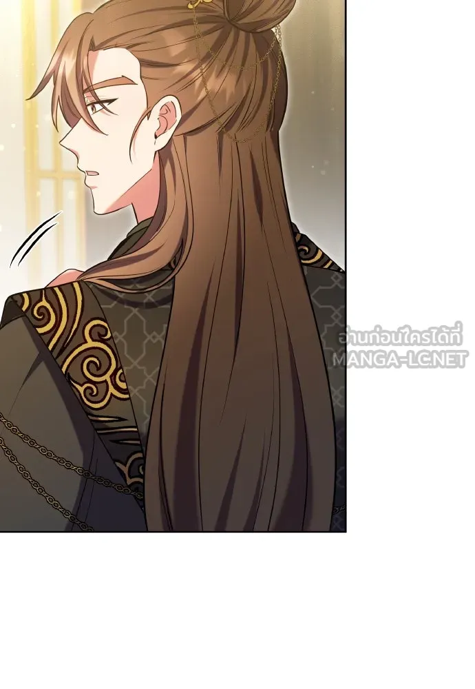 ข้าเนี่ยนะเป็นพระสนม ตอนที่ 103 สิ่งที่เขาทิ้งไว้ รูปที่ 27