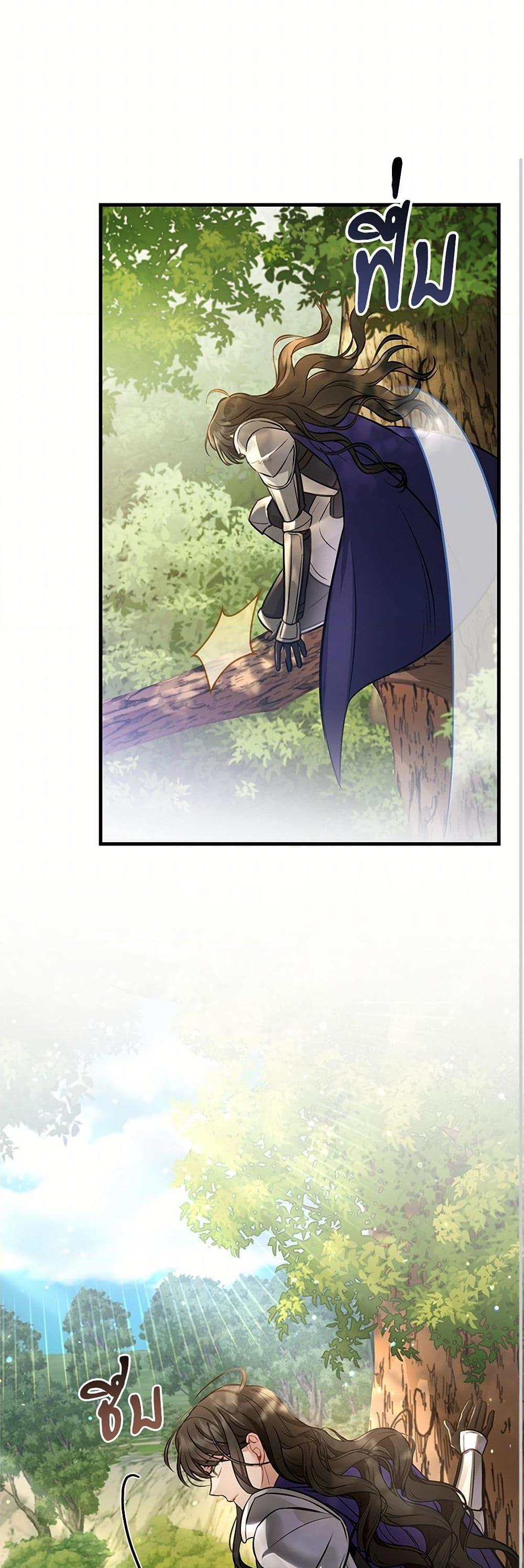 Manga-lc-com อ่านมังงะ อ่านการ์ตูน ออนไลน์ ฟรี The Night Without Shadows ตอนที่ 1 2 3 4 5 6 7 8 9 10 11 12 13 14 ฟรี ไม่มีโฆษณา Manga-lc - อ่าน มังงะ อ่าน การ์ตูน ออนไลน์ อ่านมังงะ ฟรี