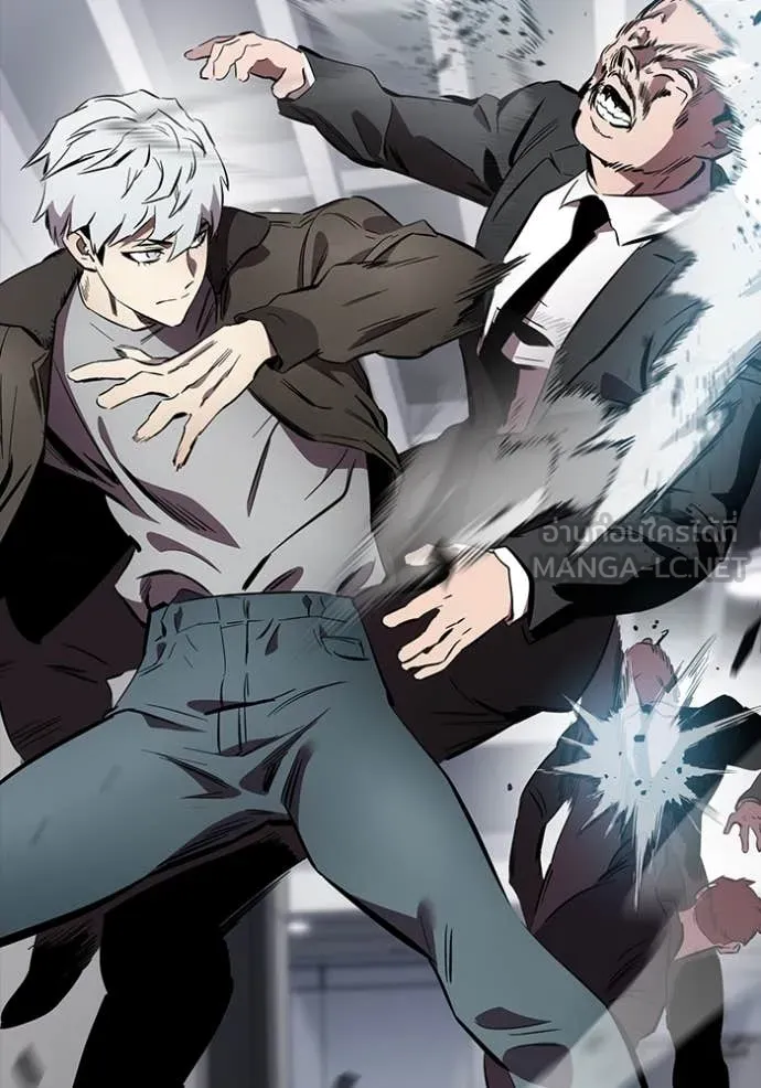 มหาสงครามคนแกร่ง ตอนที่ 42 รูปที่ 148