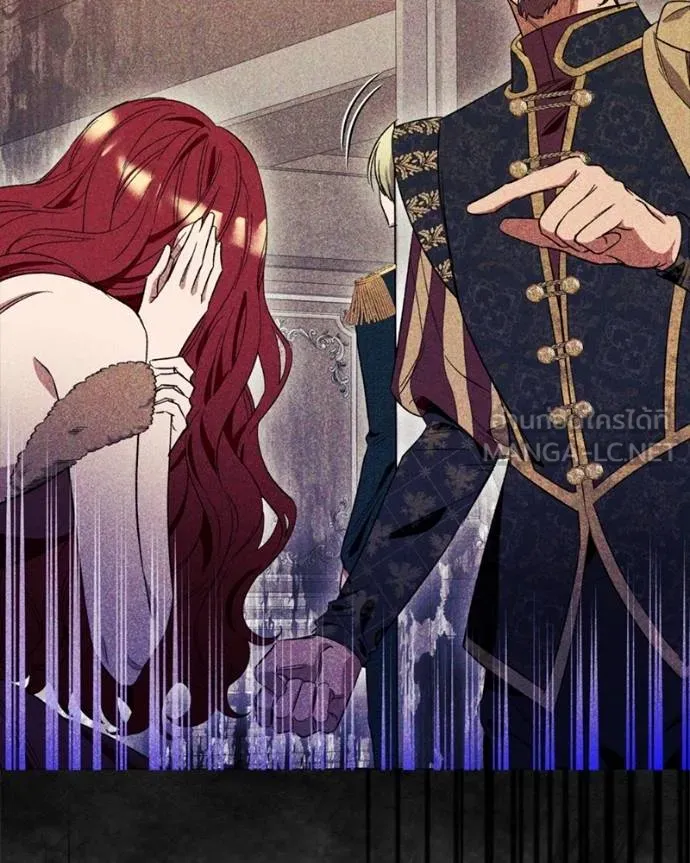 นึกว่าเป็นอิเซไค ตอนที่ 99 รูปที่ 105