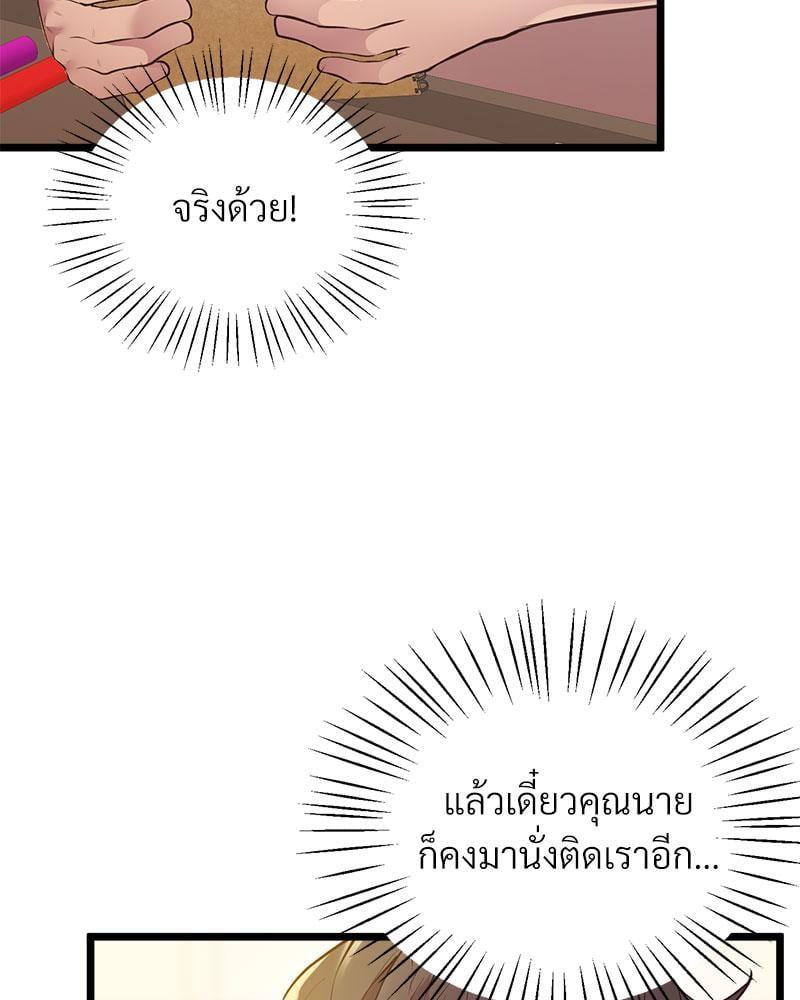Doujin-Lc- อ่าน โดจิน มังฮวา เกาหลี ญี่ปุ่น จีน แปลไทย Tutoring the Lonely Missus ตอนที่ 1 2 3 4 5 6 7 8 9 10 11 12 13 14 ฟรี ไม่มีโฆษณา อ่าน โดจิน Manhwa เกาหลี ญี่ปุ่น จีน เรามีครบ คัดมาให้เน้นๆ โดจิน 18+ รับประกันความฟินโดย  Doujin Lc