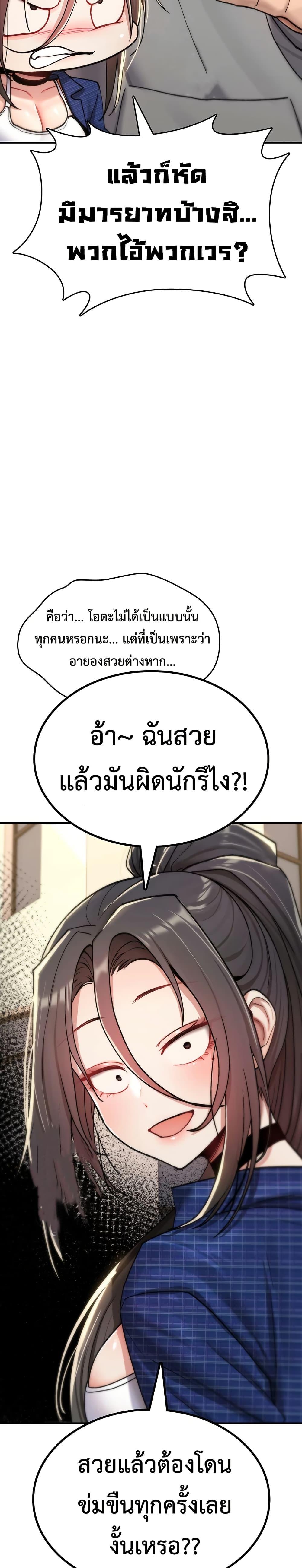Doujin-Lc- อ่าน โดจิน มังฮวา เกาหลี ญี่ปุ่น จีน แปลไทย It Will Never ตอนที่ 1 2 3 4 5 6 7 8 9 10 11 12 13 14 ฟรี ไม่มีโฆษณา อ่าน โดจิน Manhwa เกาหลี ญี่ปุ่น จีน เรามีครบ คัดมาให้เน้นๆ โดจิน 18+ รับประกันความฟินโดย  Doujin Lc
