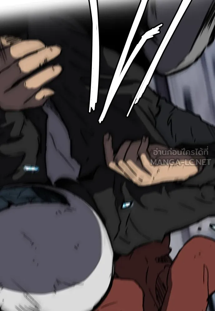 ปั่นสู้ฝันbrWind Breaker ตอนที่ 100 รูปที่ 90