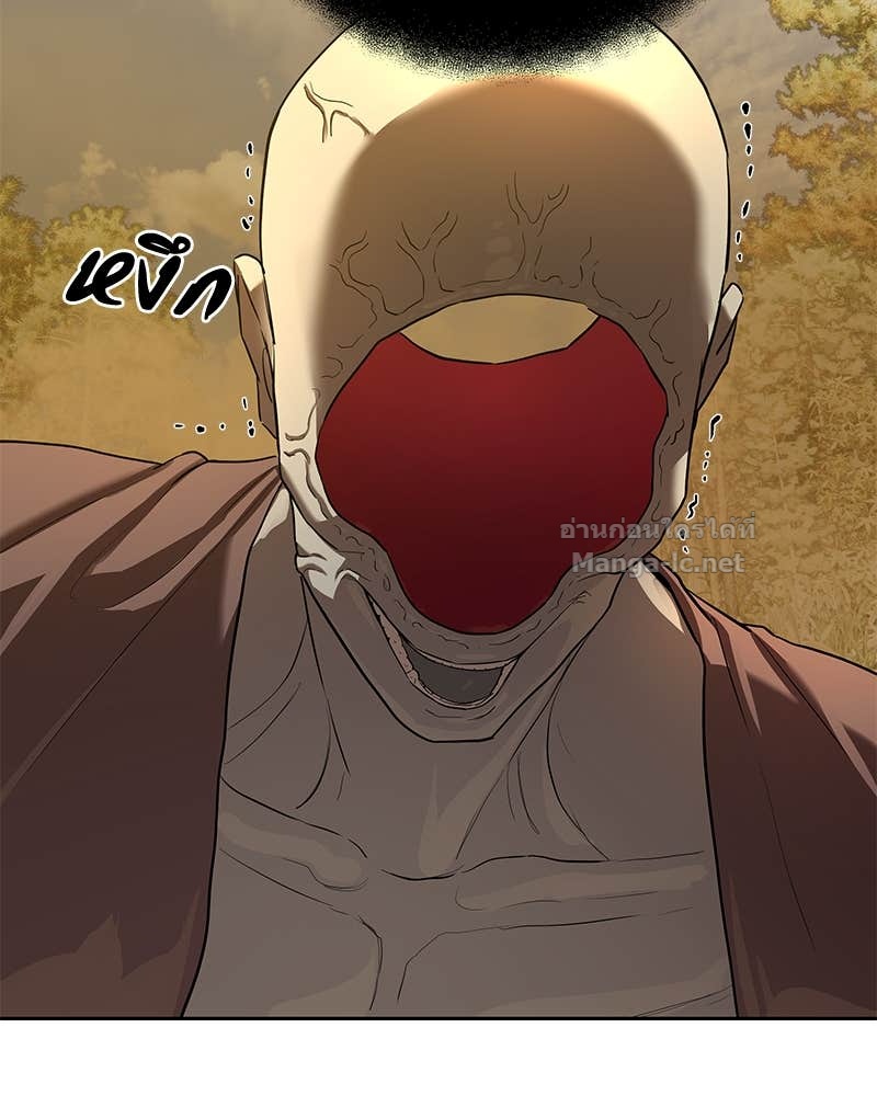 Doujin-Lc- อ่าน โดจิน มังฮวา เกาหลี ญี่ปุ่น จีน แปลไทย ข้าราชการพิเศษ ตอนที่ 1 2 3 4 5 6 7 8 9 10 11 12 13 14 ฟรี ไม่มีโฆษณา อ่าน โดจิน Manhwa เกาหลี ญี่ปุ่น จีน เรามีครบ คัดมาให้เน้นๆ โดจิน 18+ รับประกันความฟินโดย Doujin Lc