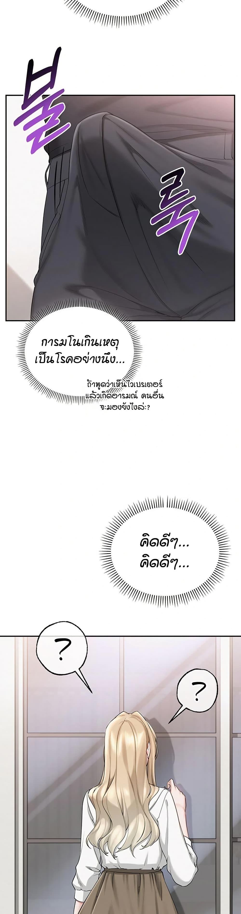 Doujin-Lc- อ่าน โดจิน มังฮวา เกาหลี ญี่ปุ่น จีน แปลไทย College Hot Girlfriends ตอนที่ 1 2 3 4 5 6 7 8 9 10 11 12 13 14 ฟรี ไม่มีโฆษณา อ่าน โดจิน Manhwa เกาหลี ญี่ปุ่น จีน เรามีครบ คัดมาให้เน้นๆ โดจิน 18+ รับประกันความฟินโดย  Doujin Lc