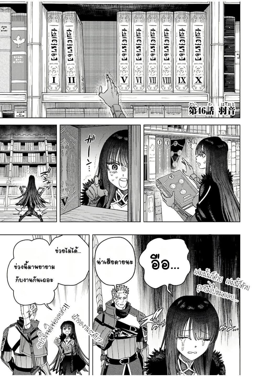 Doujin-Lc- อ่าน โดจิน มังฮวา เกาหลี ญี่ปุ่น จีน แปลไทย Majo to Youhei ตอนที่ 1 2 3 4 5 6 7 8 9 10 11 12 13 14 ฟรี ไม่มีโฆษณา อ่าน โดจิน Manhwa เกาหลี ญี่ปุ่น จีน เรามีครบ คัดมาให้เน้นๆ โดจิน 18+ รับประกันความฟินโดย  Doujin Lc