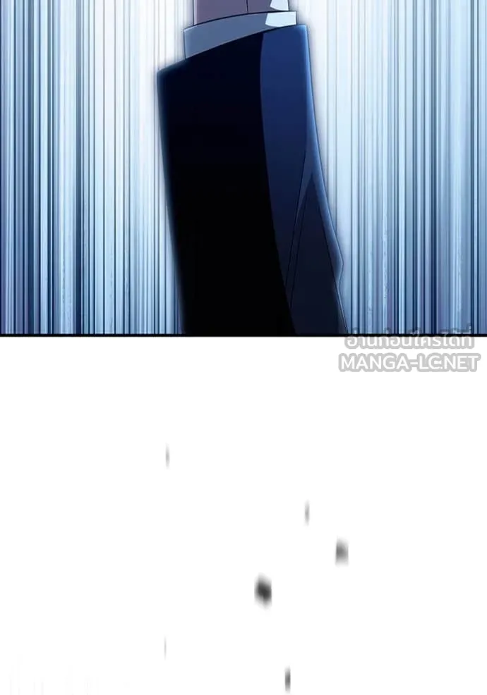 เชื่อเถอะ ฉันเป็นฮัน ตอนที่ 56 รูปที่ 124