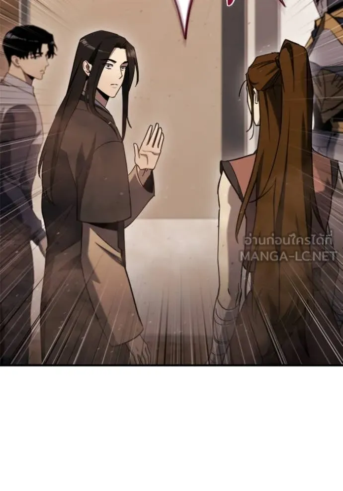 โกดังลับหลังโลกแตก ตอนที่ 43 รูปที่ 36