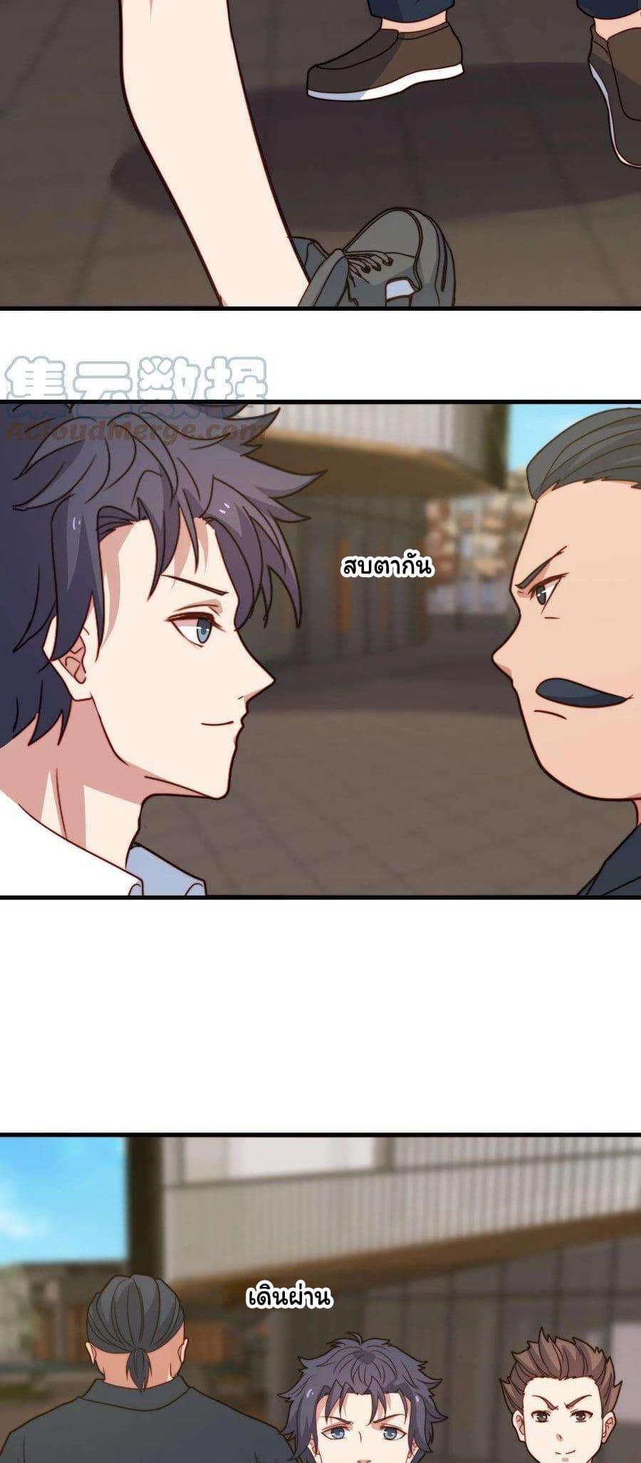 Manga-lc-com อ่านมังงะ อ่านการ์ตูน ออนไลน์ ฟรี Is It Reasonable for Me to Beat a Dragon With a Slime ตอนที่ 1 2 3 4 5 6 7 8 9 10 11 12 13 14 ฟรี ไม่มีโฆษณา Manga-lc - อ่าน มังงะ อ่าน การ์ตูน ออนไลน์ อ่านมังงะ ฟรี