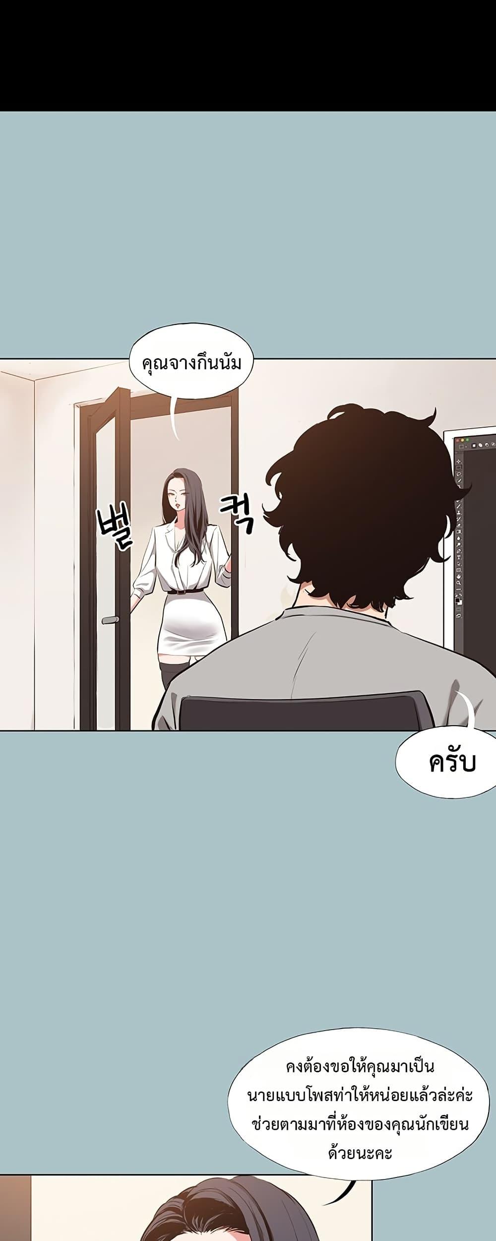 Doujin-Lc- อ่าน โดจิน มังฮวา เกาหลี ญี่ปุ่น จีน แปลไทย Sorry I Have No Thoughts ตอนที่ 1 2 3 4 5 6 7 8 9 10 11 12 13 14 ฟรี ไม่มีโฆษณา อ่าน โดจิน Manhwa เกาหลี ญี่ปุ่น จีน เรามีครบ คัดมาให้เน้นๆ โดจิน 18+ รับประกันความฟินโดย  Doujin Lc