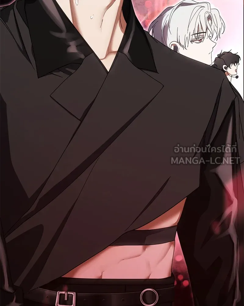 ย้อนเวลามาเป็นมักเน่ ตอนที่ 48 รูปที่ 27