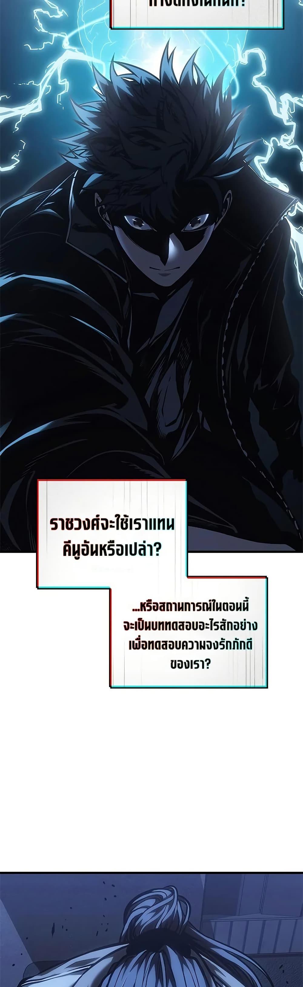Manga-lc-com อ่านมังงะ อ่านการ์ตูน ออนไลน์ ฟรี Bad Bone Blood ตอนที่ 1 2 3 4 5 6 7 8 9 10 11 12 13 14 ฟรี ไม่มีโฆษณา Manga-lc - อ่าน มังงะ อ่าน การ์ตูน ออนไลน์ อ่านมังงะ ฟรี
