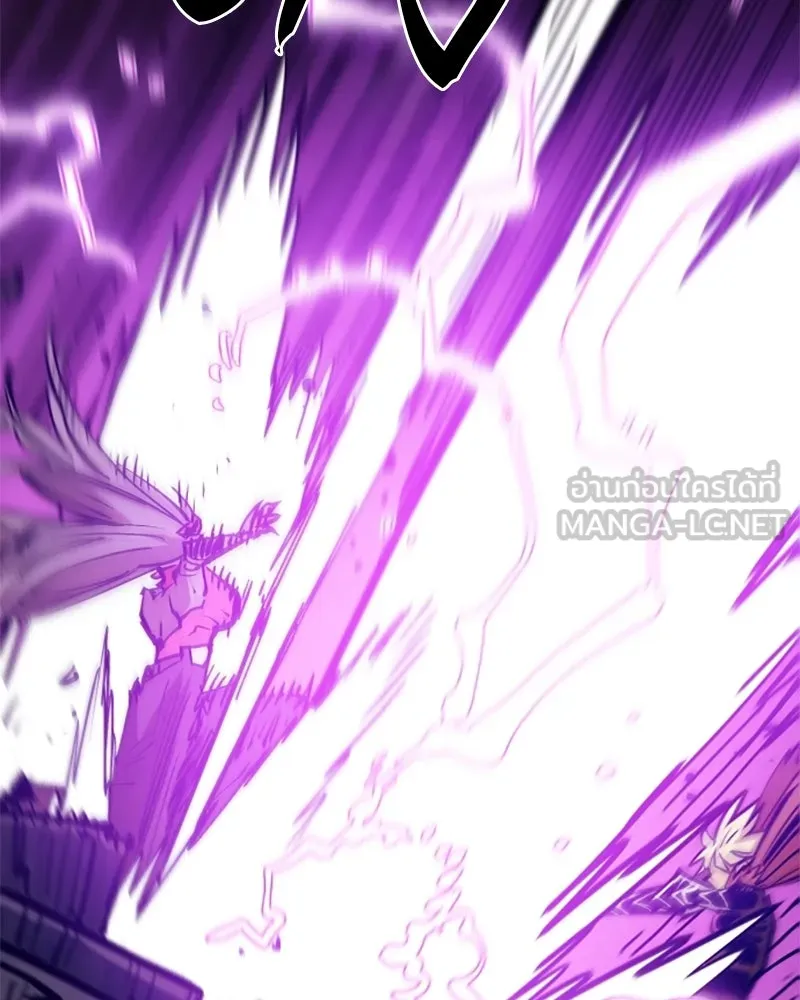 Player ตอนที่ 143 รูปที่ 120