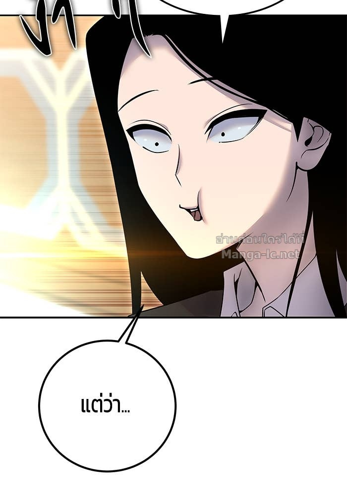 Doujin-Lc- อ่าน โดจิน มังฮวา เกาหลี ญี่ปุ่น จีน แปลไทย แกร่งเกินผู้กล้า แต่ซ่าไม่ได้ ตอนที่ 1 2 3 4 5 6 7 8 9 10 11 12 13 14 ฟรี ไม่มีโฆษณา อ่าน โดจิน Manhwa เกาหลี ญี่ปุ่น จีน เรามีครบ คัดมาให้เน้นๆ โดจิน 18+ รับประกันความฟินโดย Doujin Lc